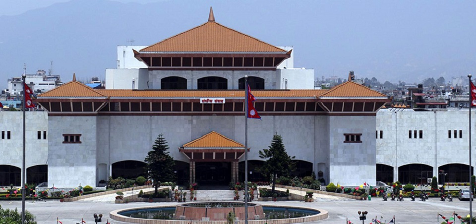 Law in Nepal: what readers should know