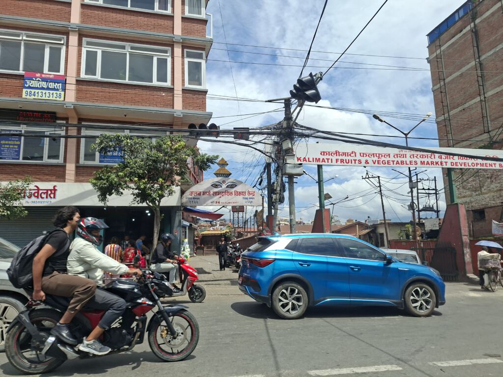 Kalimati fruit and vegetable market in Kathmandu representing local commerce
