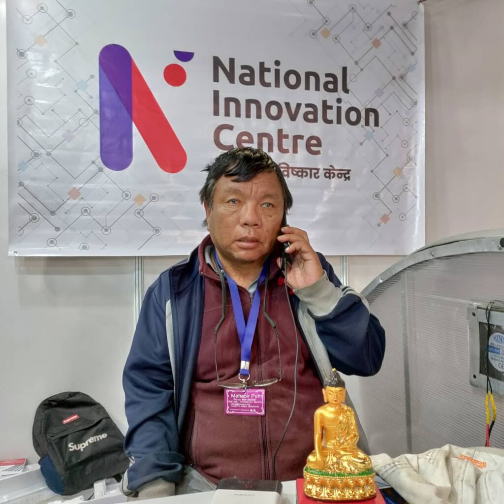 Mahabir Pun, Nepali innovator. Photograph by Janak Bhatta, Wikimedia Commons, CC BY-SA 4.0.