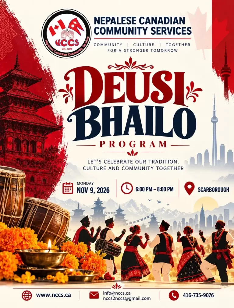 NCCS Deusi Bhailo Program promotional image