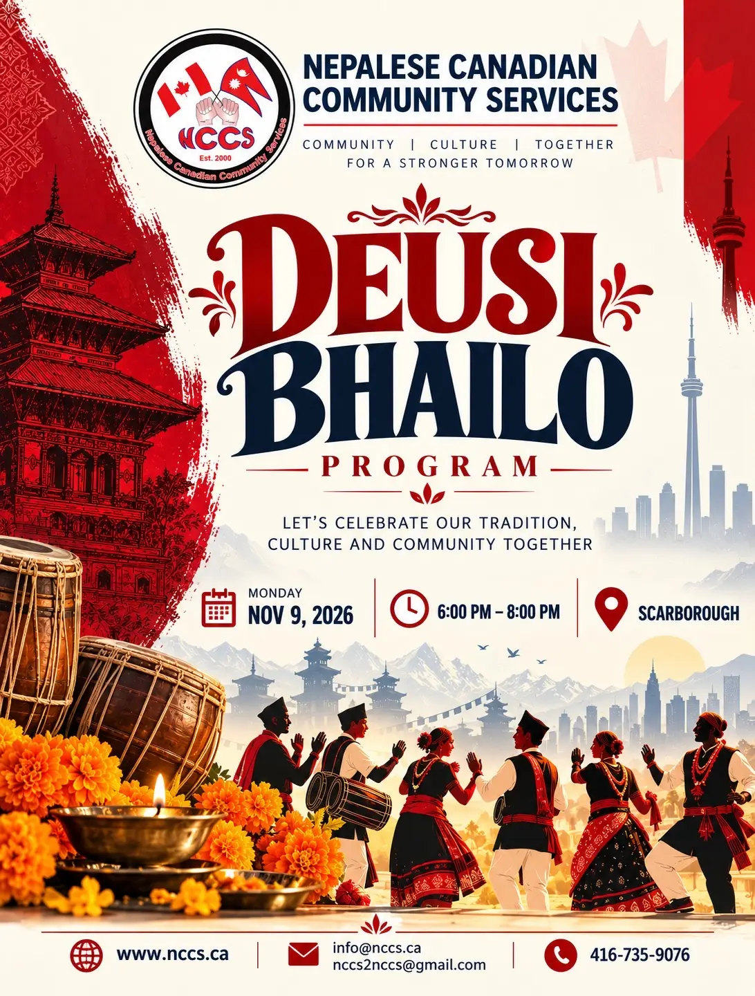 NCCS Deusi Bhailo Program promotional image