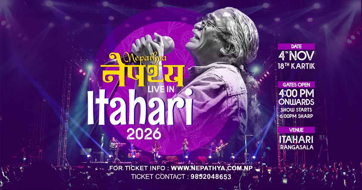 Nepathya Live in Itahari official concert banner