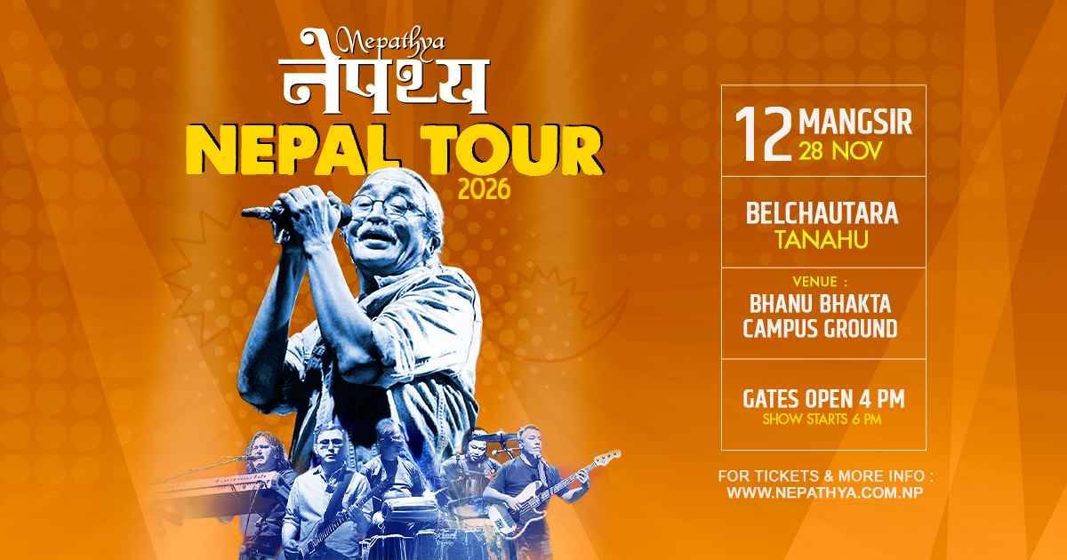 Nepathya Live in Belchautara, Tanahun official concert banner