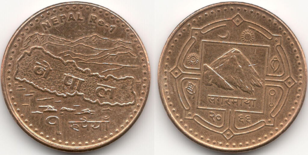 Nepalese rupee coin representing the flow of remittance money into Nepal
