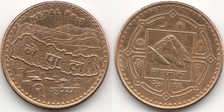 Nepalese rupee coin representing the flow of remittance money into Nepal