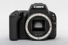 Reference photo: Wanted: Canon EOS 200D camera
